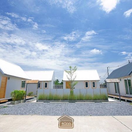 Barn Sampran Resort บ้านสามพรานรีสอร์ท นครปฐม ภายนอก รูปภาพ