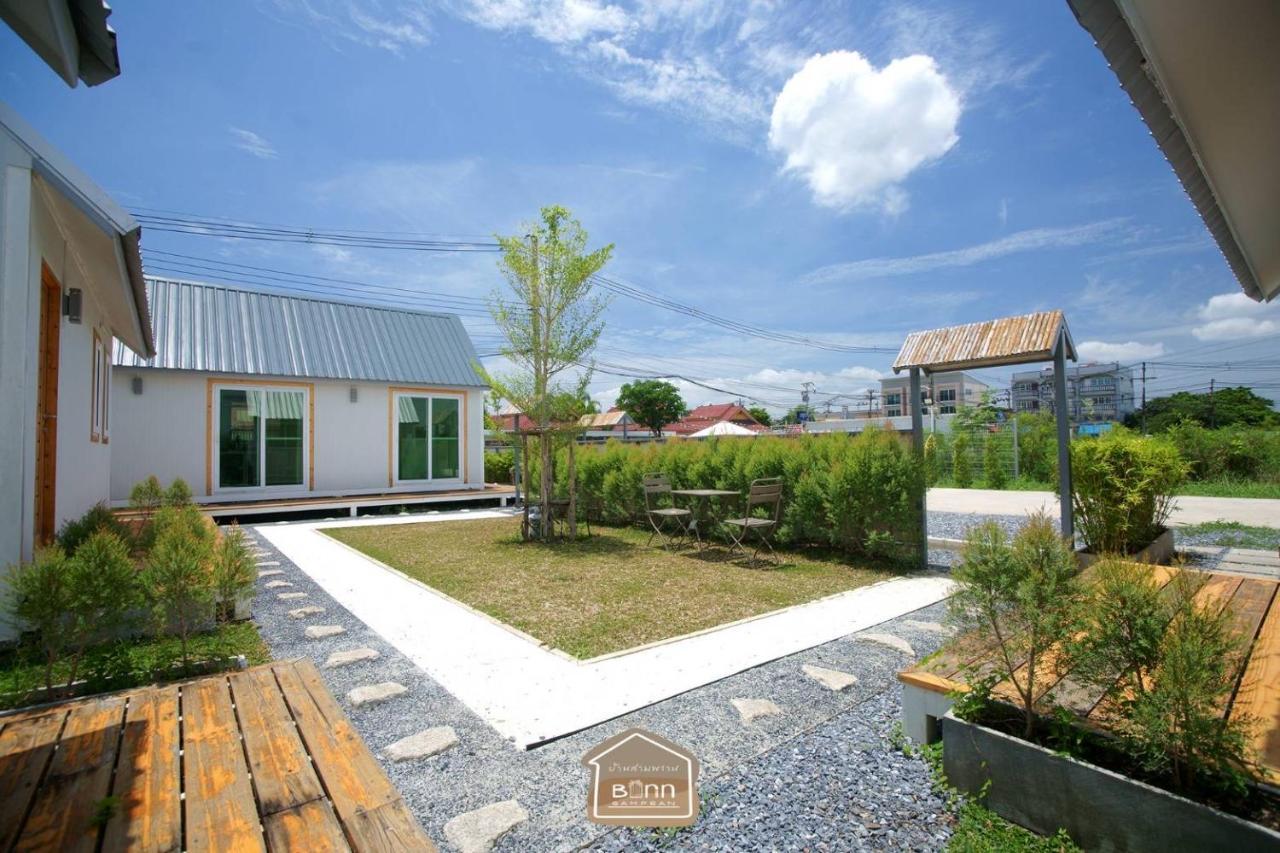 Barn Sampran Resort บ้านสามพรานรีสอร์ท นครปฐม ภายนอก รูปภาพ