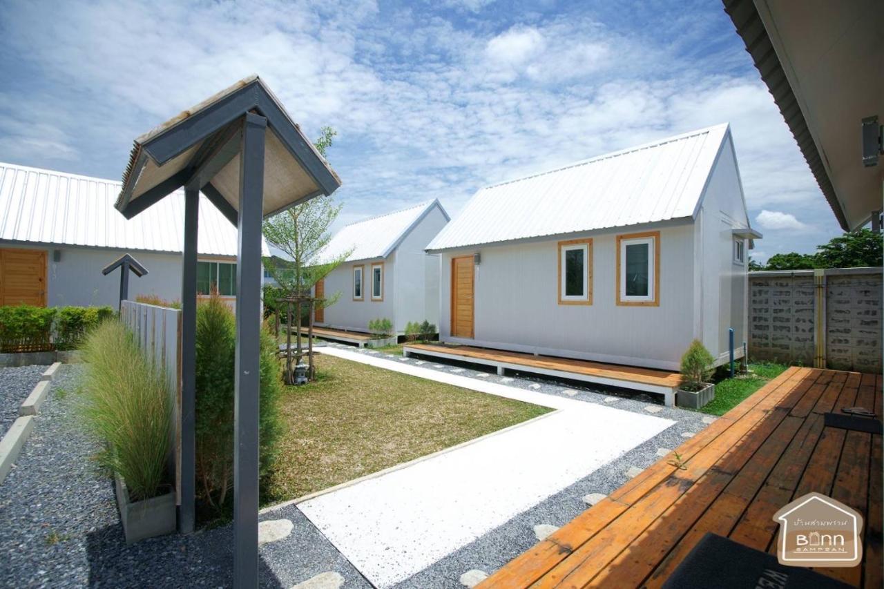 Barn Sampran Resort บ้านสามพรานรีสอร์ท นครปฐม ภายนอก รูปภาพ